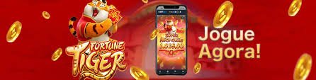 ငါးပစ်ဂိမ်း